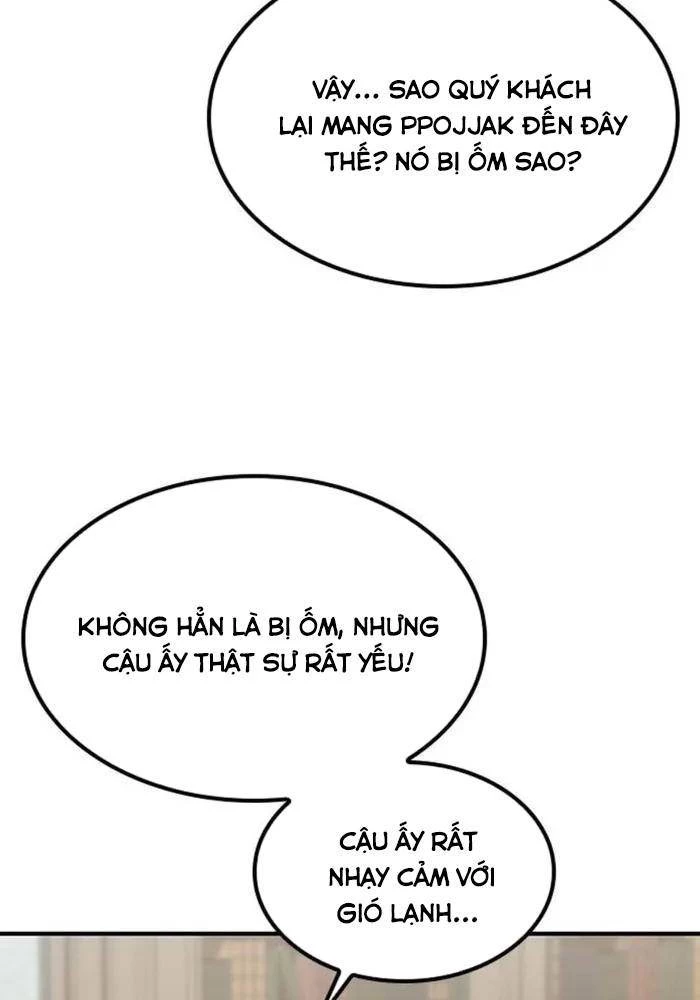 Bác Sĩ Thú Y Ở Dị Giới Chapter 2 - Trang 2