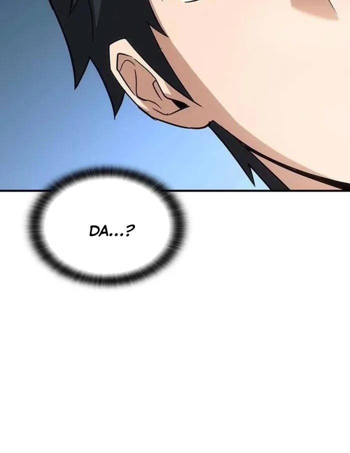 Bác Sĩ Thú Y Ở Dị Giới Chapter 2 - Trang 2