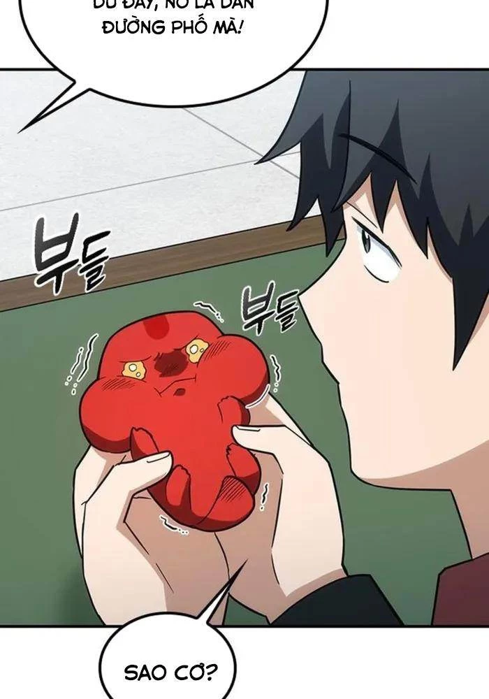 Bác Sĩ Thú Y Ở Dị Giới Chapter 2 - Trang 2