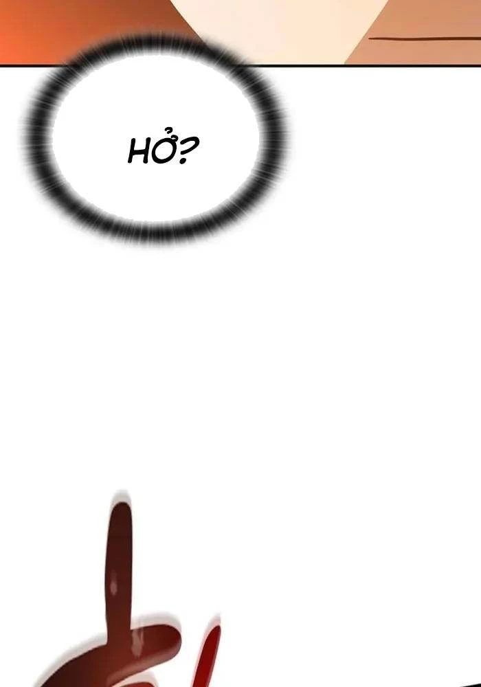 Bác Sĩ Thú Y Ở Dị Giới Chapter 2 - Trang 2