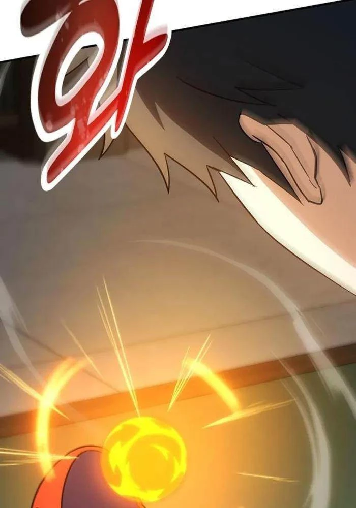 Bác Sĩ Thú Y Ở Dị Giới Chapter 2 - Trang 2