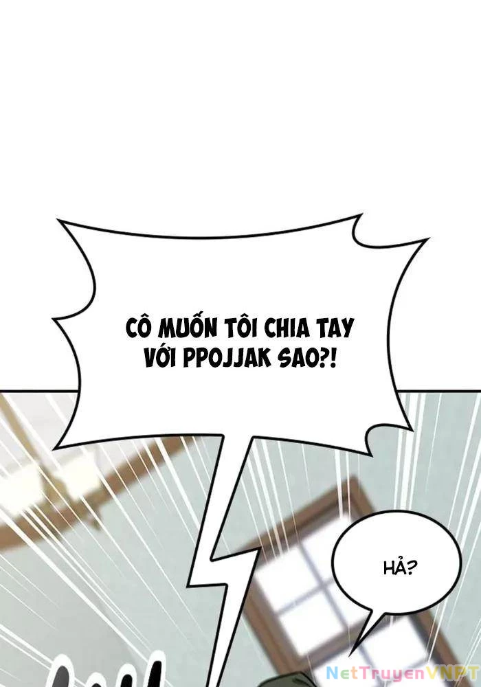 Bác Sĩ Thú Y Ở Dị Giới Chapter 2 - Trang 2