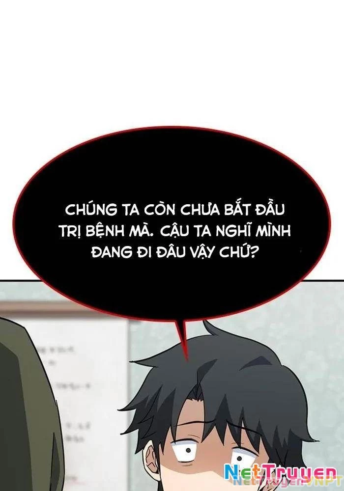 Bác Sĩ Thú Y Ở Dị Giới Chapter 2 - Trang 2