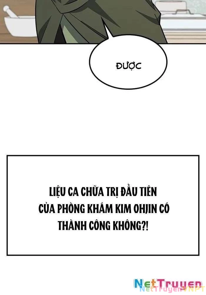 Bác Sĩ Thú Y Ở Dị Giới Chapter 2 - Trang 2