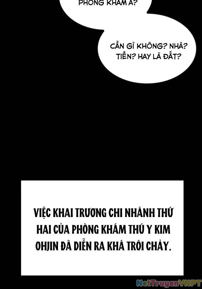 Bác Sĩ Thú Y Ở Dị Giới Chapter 2 - Trang 2