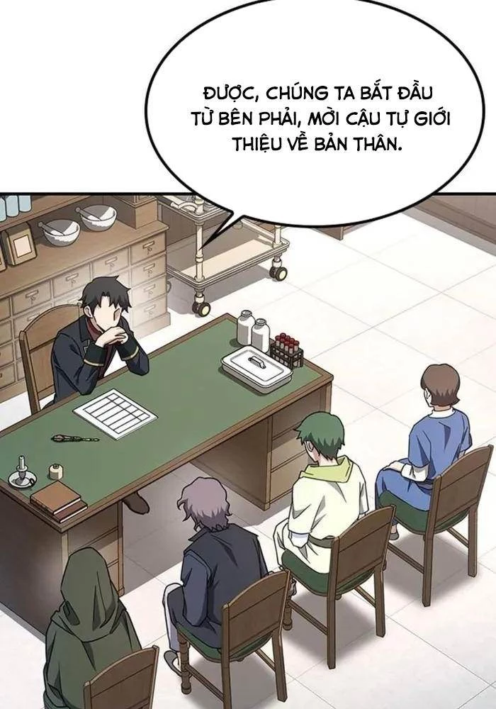 Bác Sĩ Thú Y Ở Dị Giới Chapter 2 - Trang 2