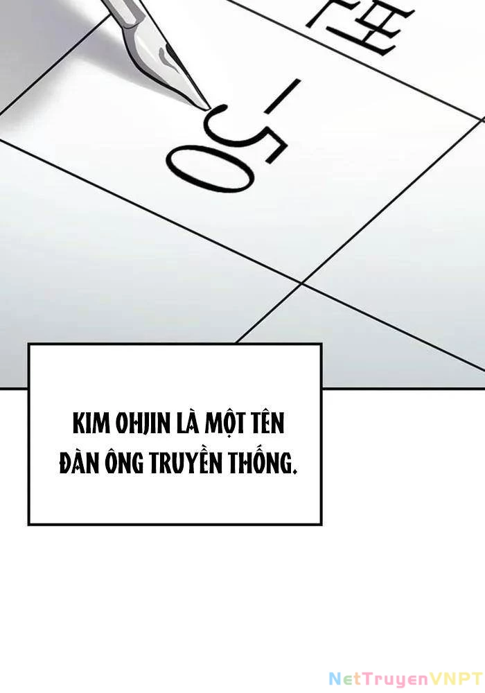 Bác Sĩ Thú Y Ở Dị Giới Chapter 2 - Trang 2