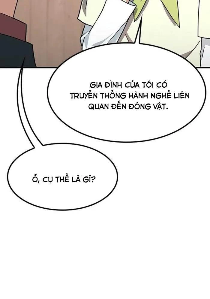 Bác Sĩ Thú Y Ở Dị Giới Chapter 2 - Trang 2