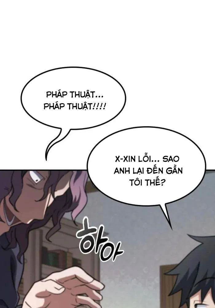 Bác Sĩ Thú Y Ở Dị Giới Chapter 2 - Trang 2