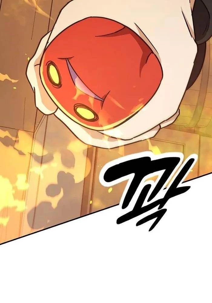 Bác Sĩ Thú Y Ở Dị Giới Chapter 3 - Trang 2