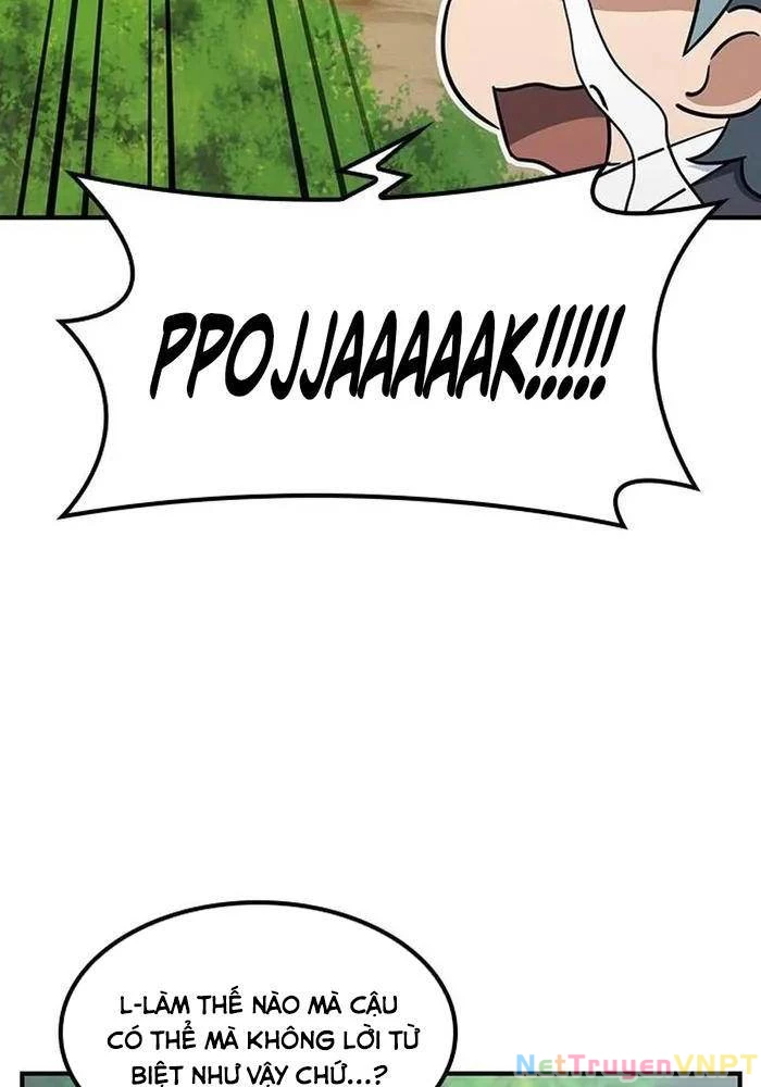Bác Sĩ Thú Y Ở Dị Giới Chapter 3 - Trang 2