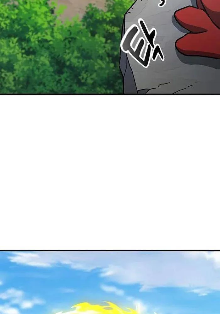 Bác Sĩ Thú Y Ở Dị Giới Chapter 3 - Trang 2