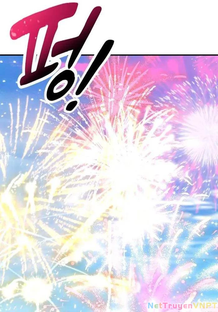 Bác Sĩ Thú Y Ở Dị Giới Chapter 3 - Trang 2