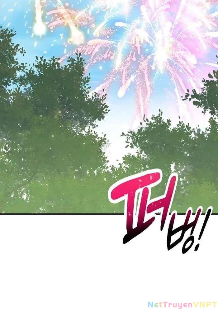 Bác Sĩ Thú Y Ở Dị Giới Chapter 3 - Trang 2