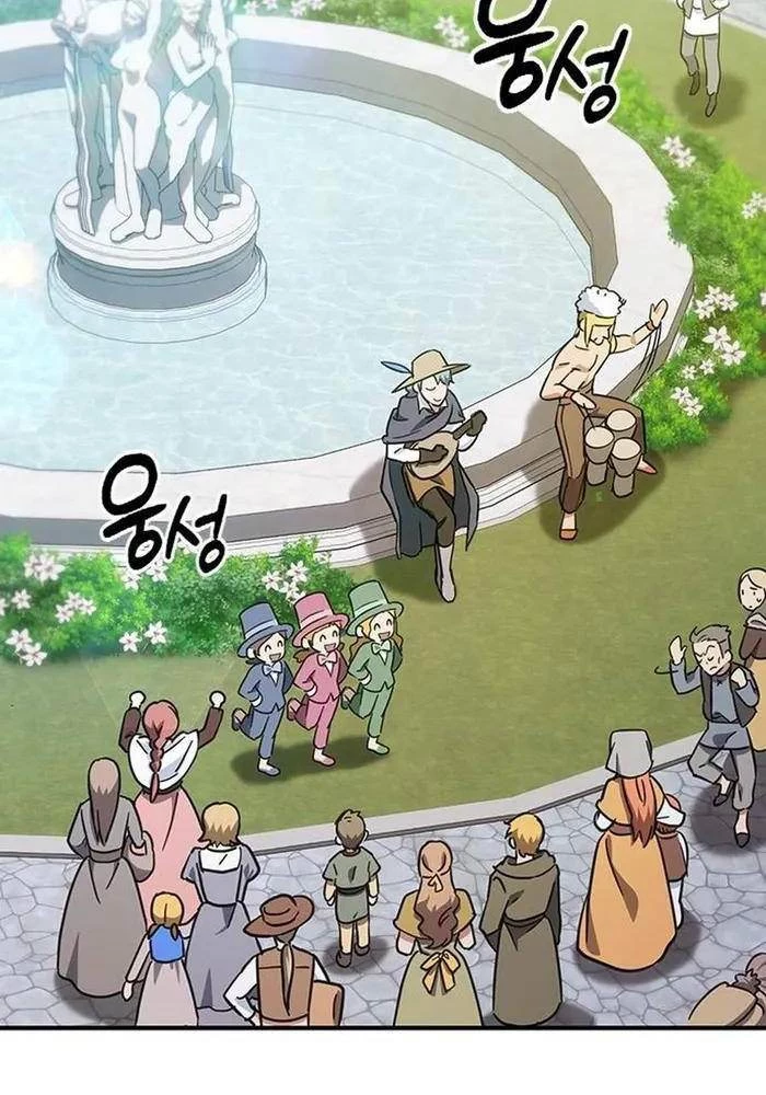 Bác Sĩ Thú Y Ở Dị Giới Chapter 3 - Trang 2