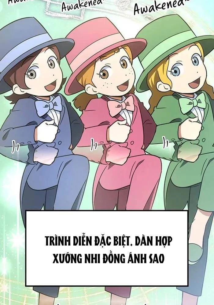 Bác Sĩ Thú Y Ở Dị Giới Chapter 3 - Trang 2