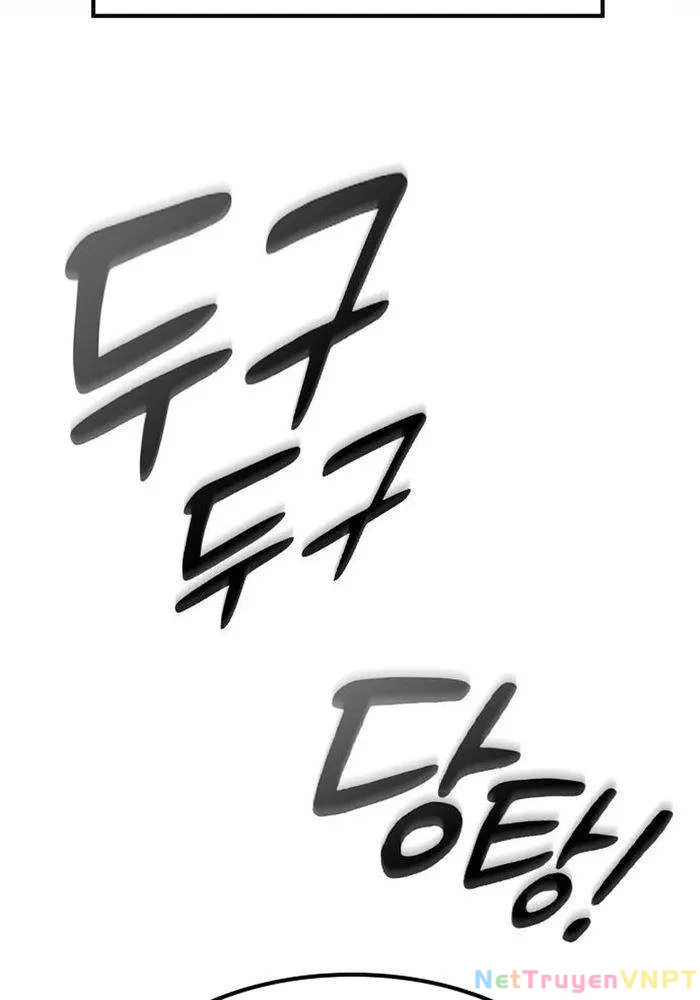 Bác Sĩ Thú Y Ở Dị Giới Chapter 3 - Trang 2