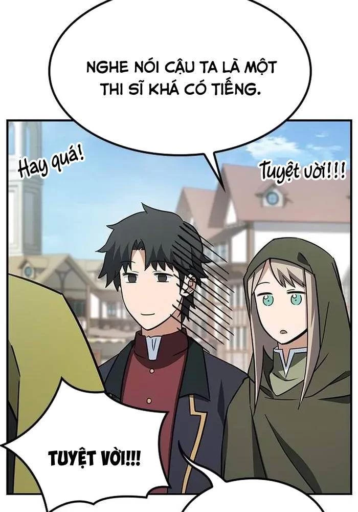 Bác Sĩ Thú Y Ở Dị Giới Chapter 3 - Trang 2