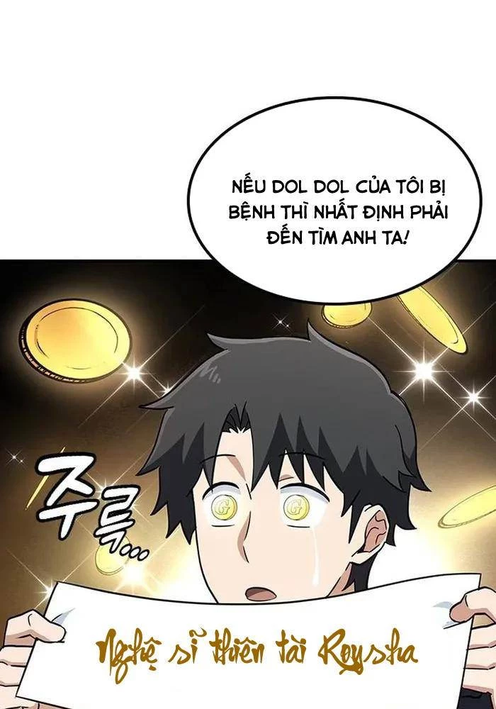 Bác Sĩ Thú Y Ở Dị Giới Chapter 3 - Trang 2