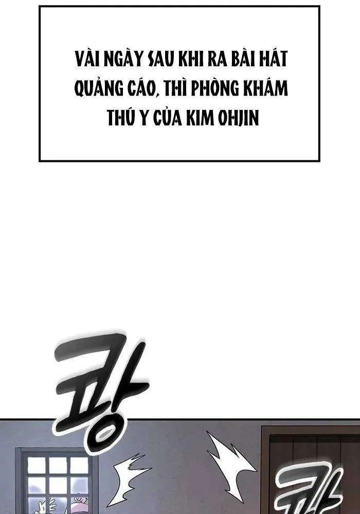 Bác Sĩ Thú Y Ở Dị Giới Chapter 3 - Trang 2