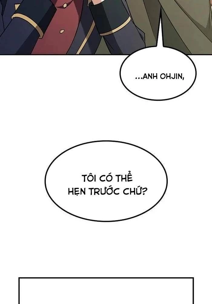 Bác Sĩ Thú Y Ở Dị Giới Chapter 3 - Trang 2