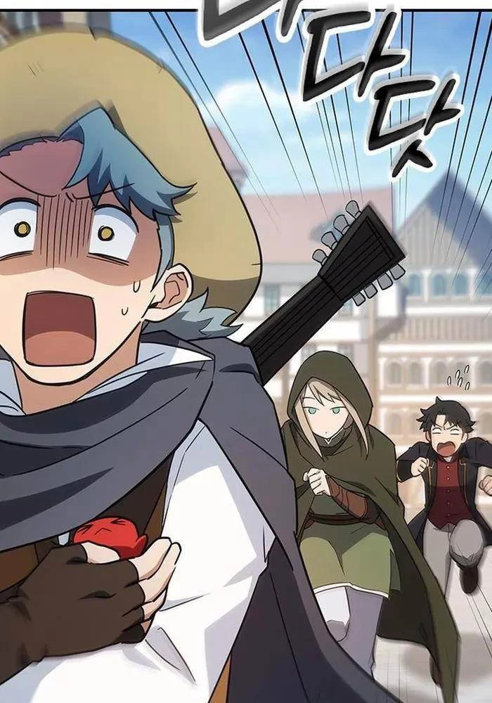 Bác Sĩ Thú Y Ở Dị Giới Chapter 3 - Trang 2