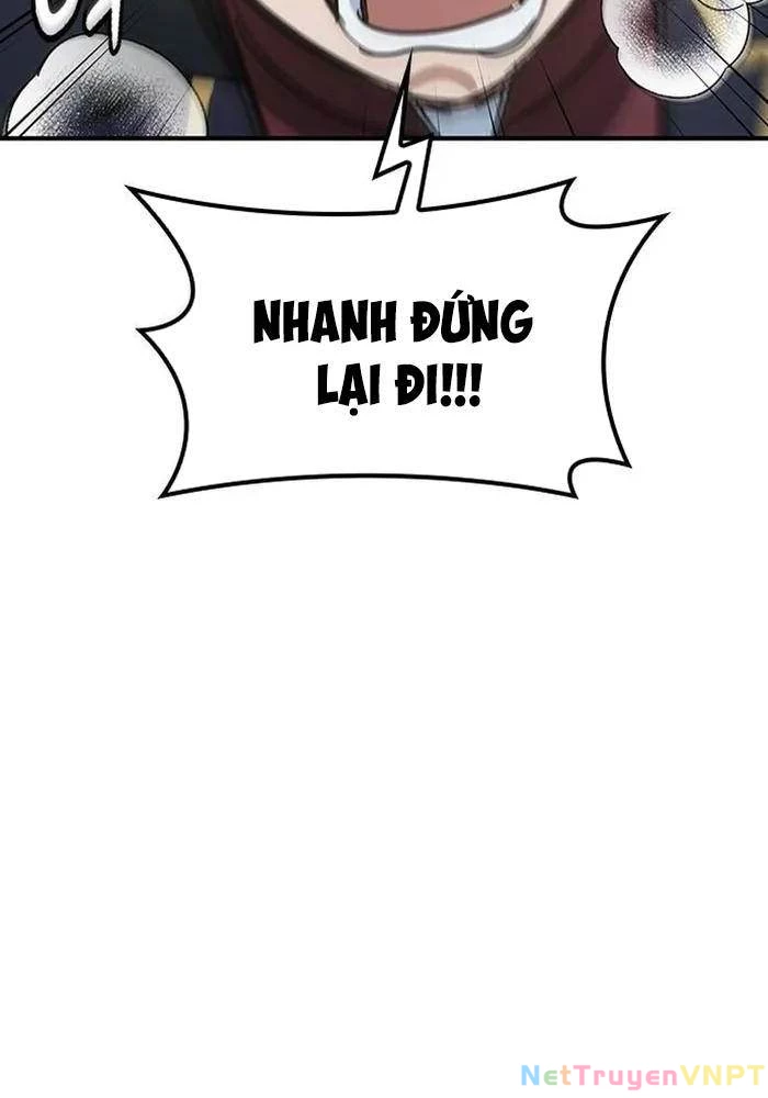 Bác Sĩ Thú Y Ở Dị Giới Chapter 3 - Trang 2