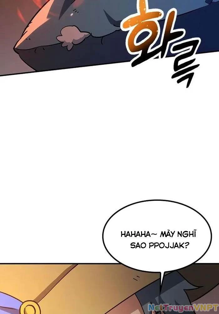 Bác Sĩ Thú Y Ở Dị Giới Chapter 3 - Trang 2