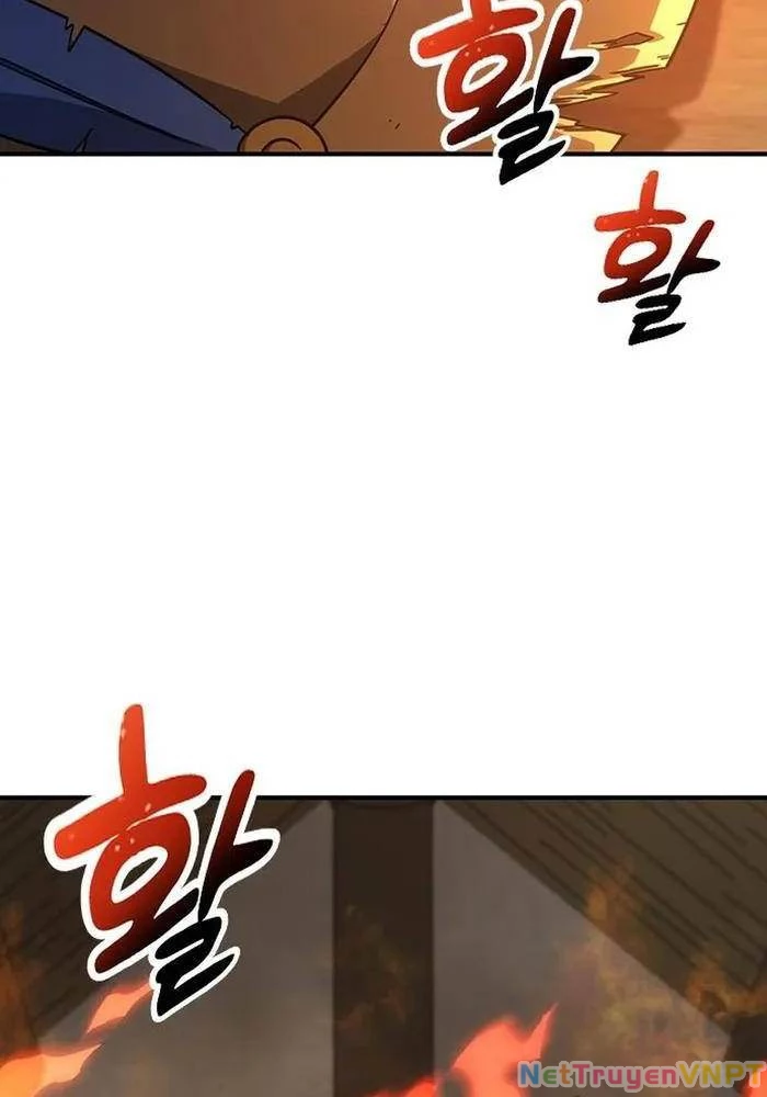 Bác Sĩ Thú Y Ở Dị Giới Chapter 3 - Trang 2