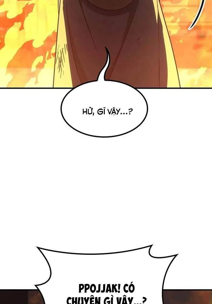 Bác Sĩ Thú Y Ở Dị Giới Chapter 3 - Trang 2