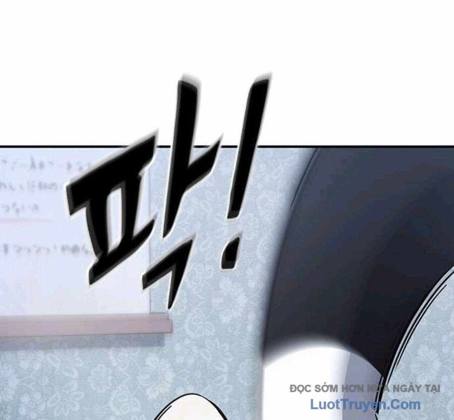 Bác Sĩ Thú Y Ở Dị Giới Chapter 30 - Trang 2