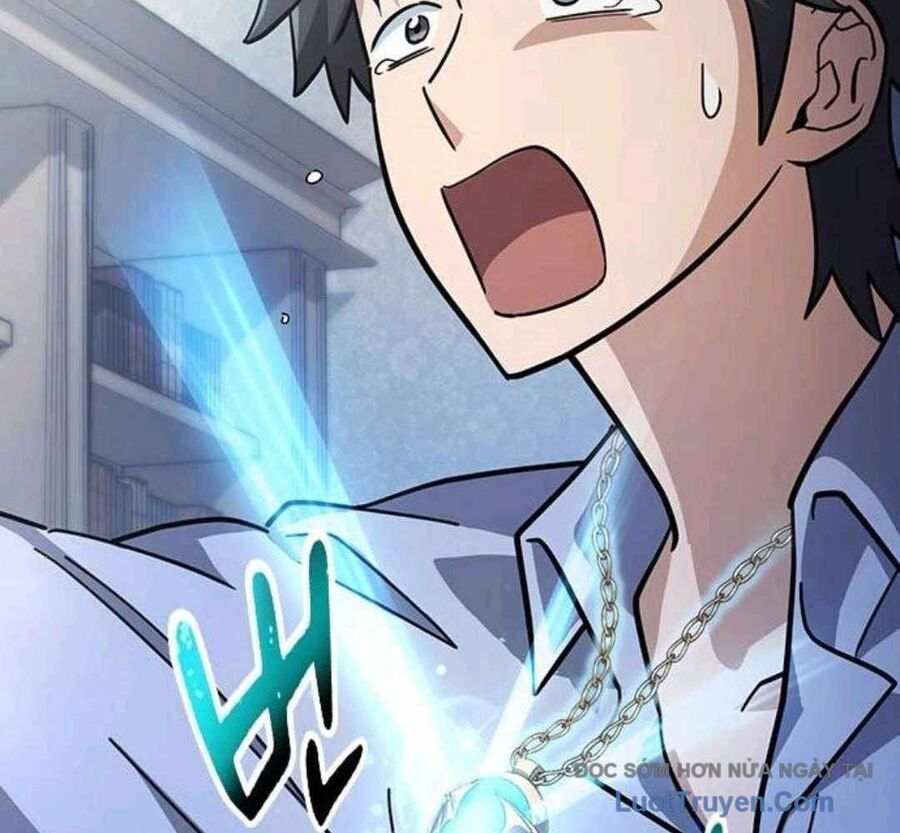 Bác Sĩ Thú Y Ở Dị Giới Chapter 30 - Trang 2