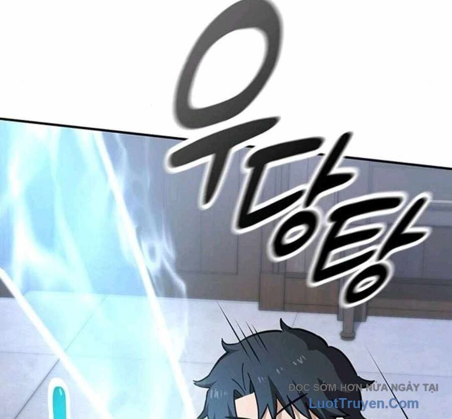 Bác Sĩ Thú Y Ở Dị Giới Chapter 30 - Trang 2