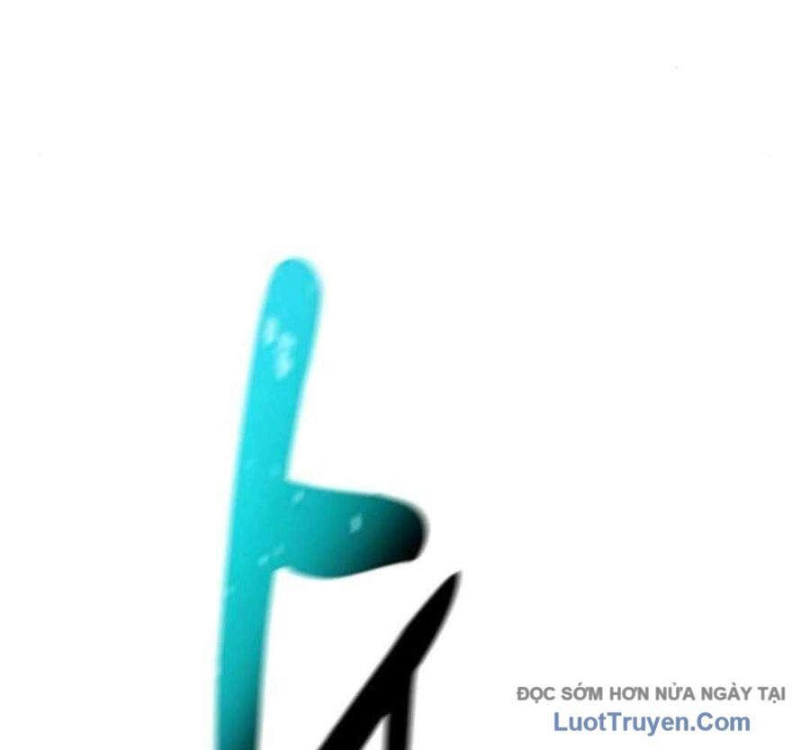 Bác Sĩ Thú Y Ở Dị Giới Chapter 30 - Trang 2