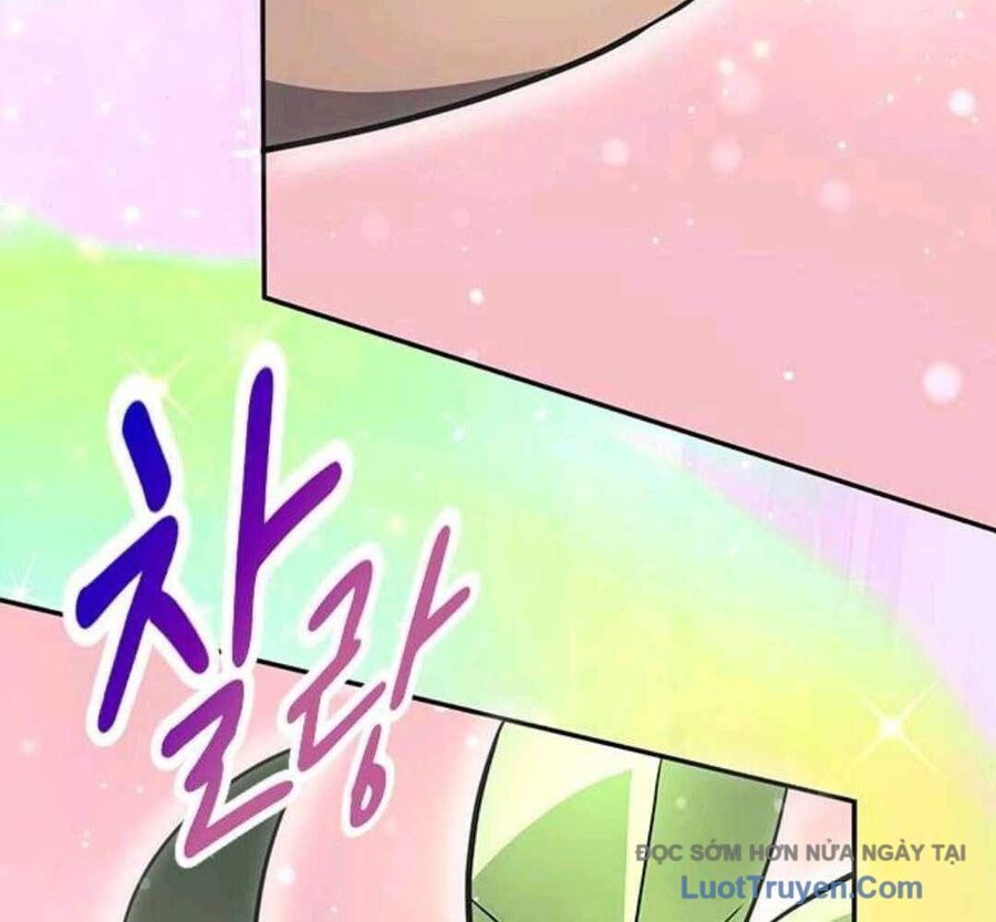 Bác Sĩ Thú Y Ở Dị Giới Chapter 30 - Trang 2