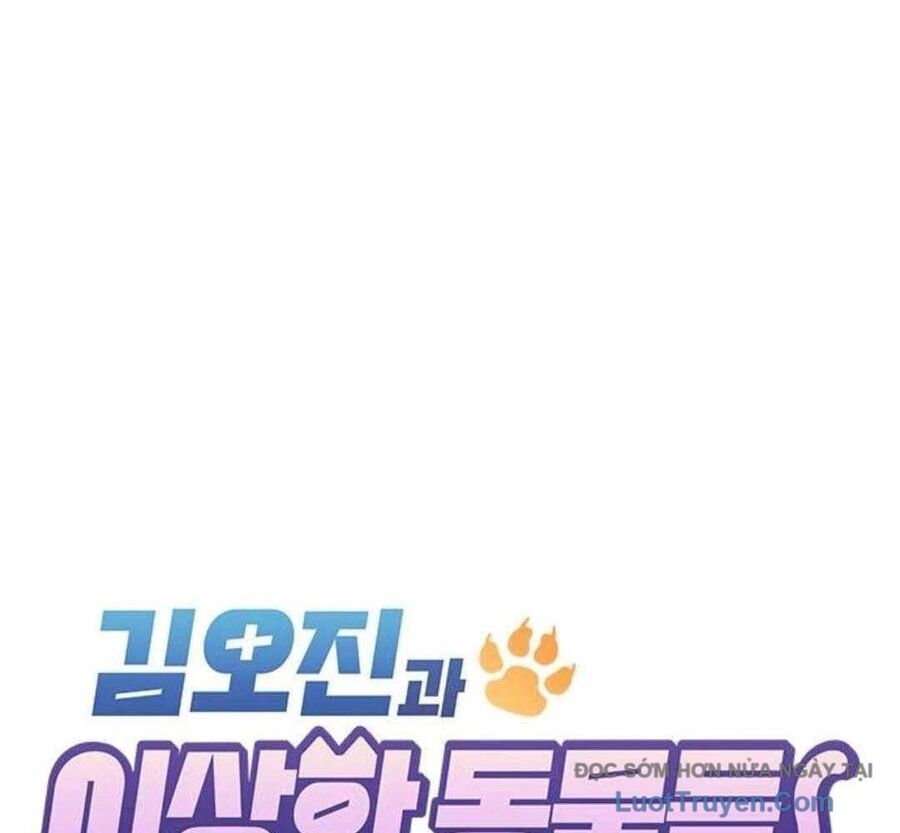 Bác Sĩ Thú Y Ở Dị Giới Chapter 30 - Trang 2