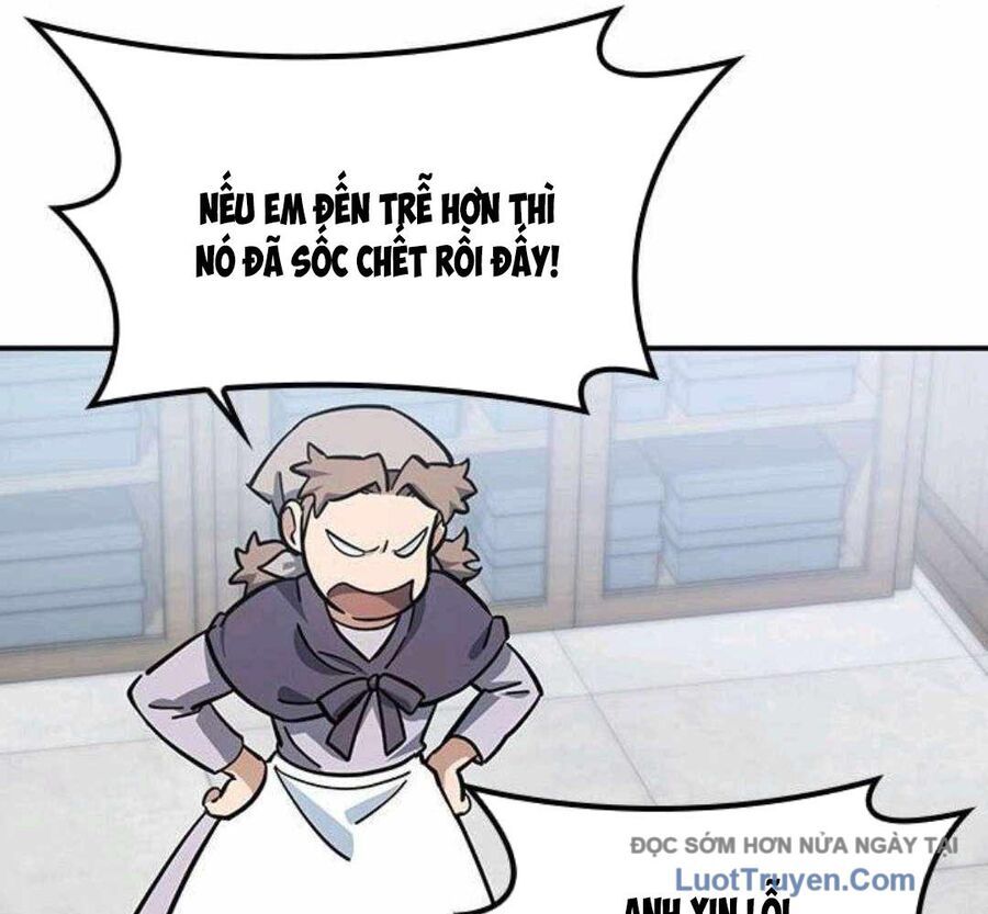 Bác Sĩ Thú Y Ở Dị Giới Chapter 30 - Trang 2