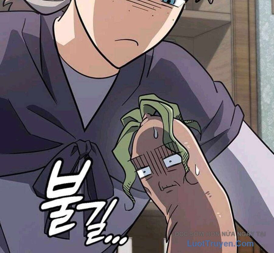 Bác Sĩ Thú Y Ở Dị Giới Chapter 30 - Trang 2