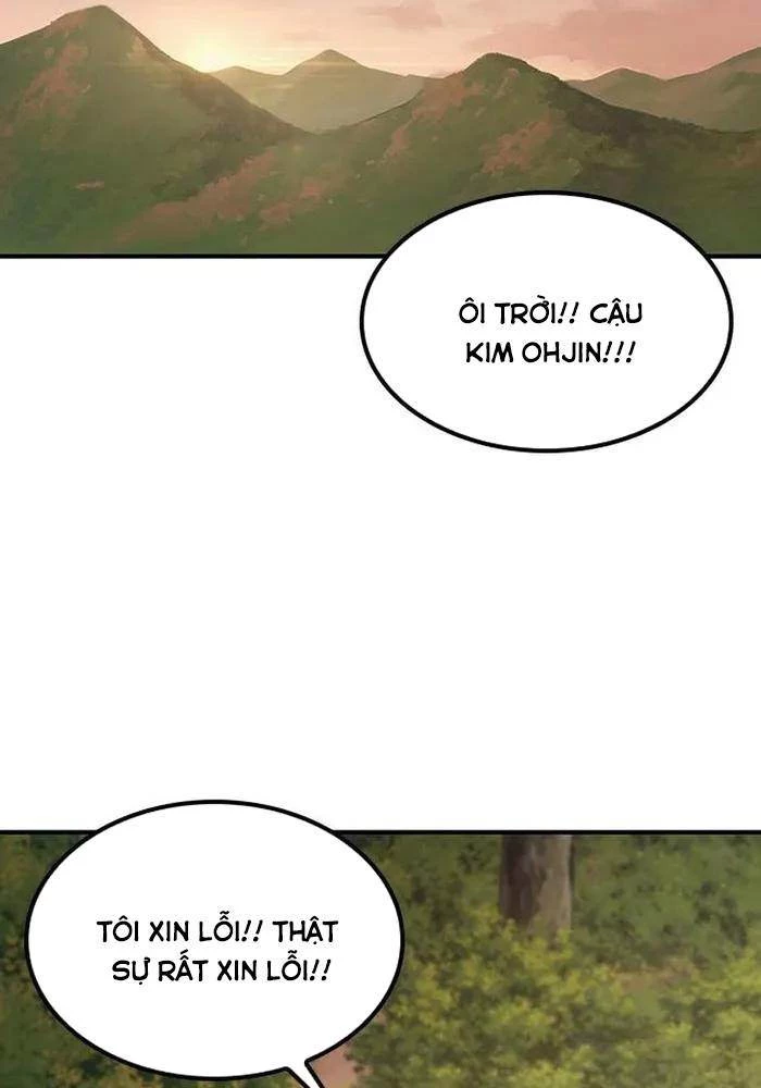 Bác Sĩ Thú Y Ở Dị Giới Chapter 4 - Trang 2