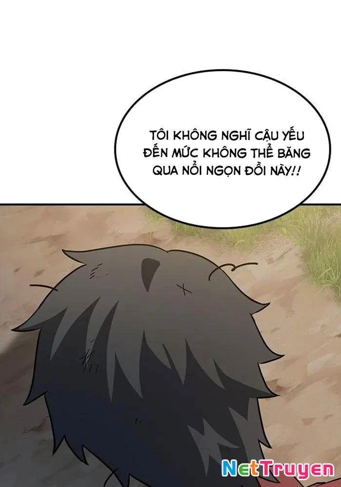 Bác Sĩ Thú Y Ở Dị Giới Chapter 4 - Trang 2