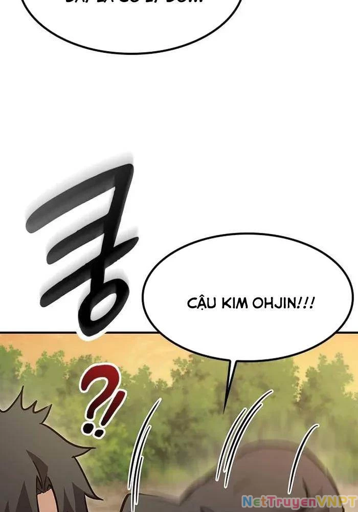 Bác Sĩ Thú Y Ở Dị Giới Chapter 4 - Trang 2