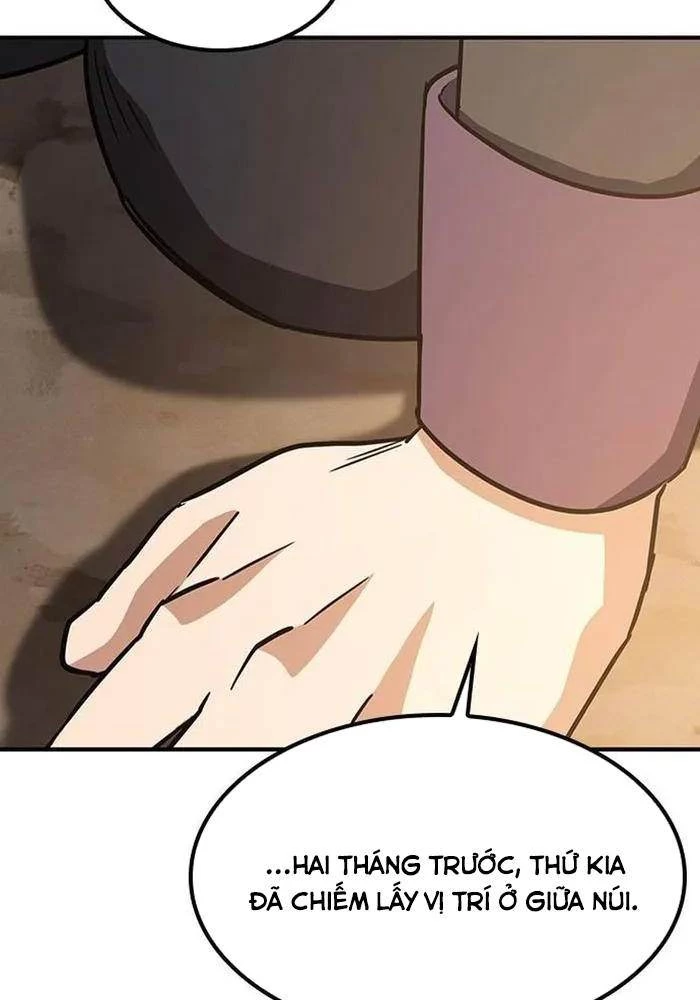 Bác Sĩ Thú Y Ở Dị Giới Chapter 4 - Trang 2