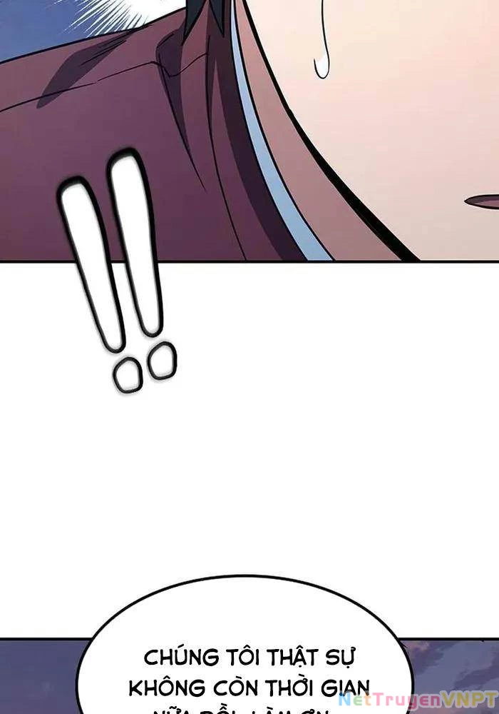 Bác Sĩ Thú Y Ở Dị Giới Chapter 4 - Trang 2