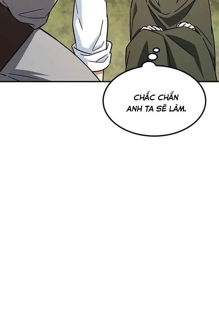 Bác Sĩ Thú Y Ở Dị Giới Chapter 4 - Trang 2