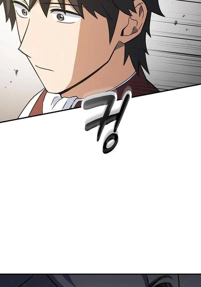 Bác Sĩ Thú Y Ở Dị Giới Chapter 4 - Trang 2