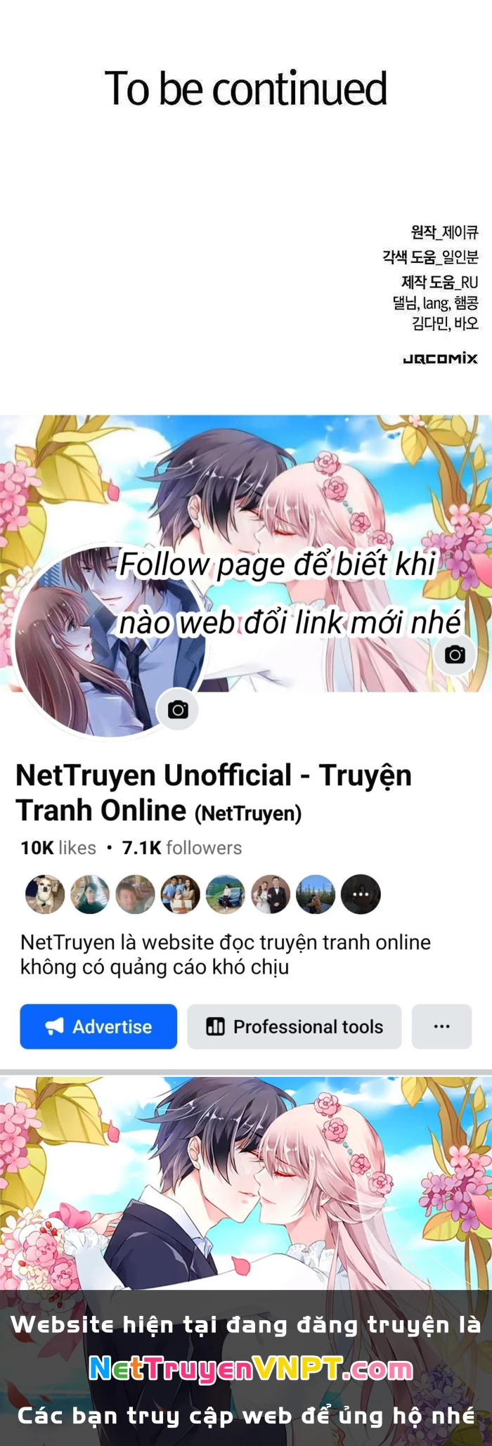 Bác Sĩ Thú Y Ở Dị Giới Chapter 4 - Trang 2