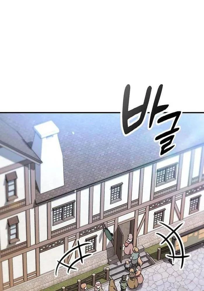 Bác Sĩ Thú Y Ở Dị Giới Chapter 4 - Trang 2