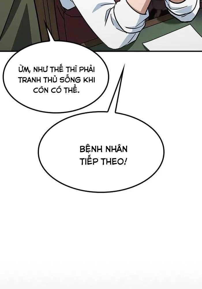 Bác Sĩ Thú Y Ở Dị Giới Chapter 4 - Trang 2