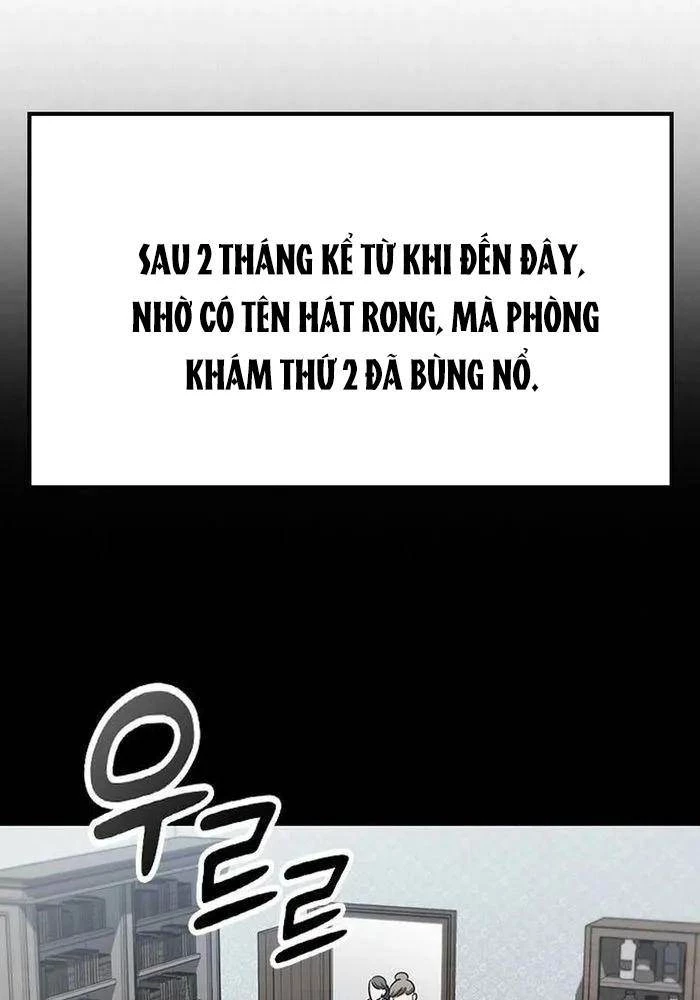 Bác Sĩ Thú Y Ở Dị Giới Chapter 4 - Trang 2