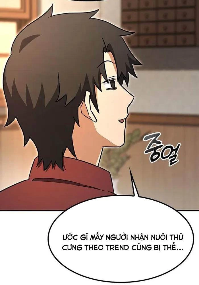 Bác Sĩ Thú Y Ở Dị Giới Chapter 4 - Trang 2